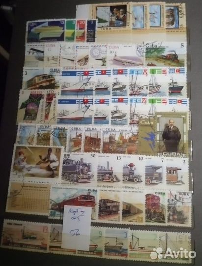 Куба. Коллекция гашеных марок