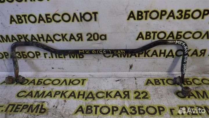 Стабилизатор задний Mazda Mazda 6 (GG) 2002-2007