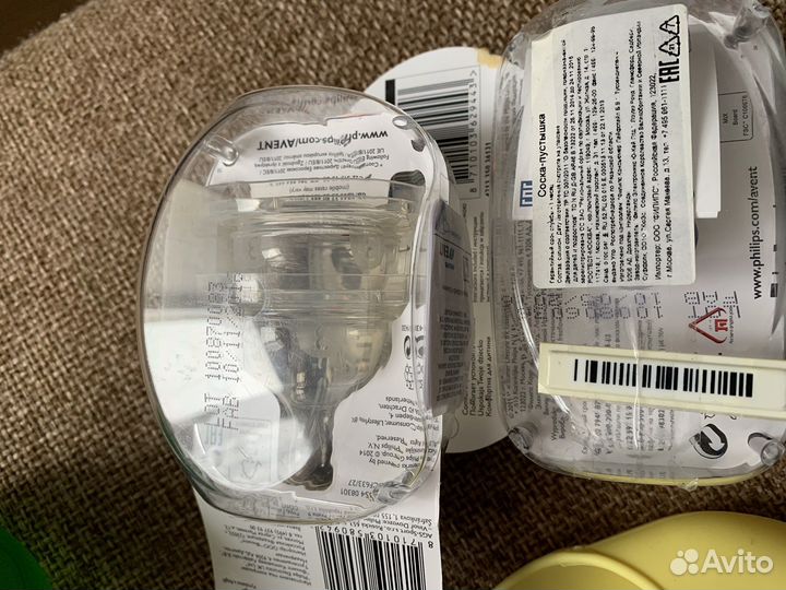 Пустышка, контейнер, бутылка непроливайка avent