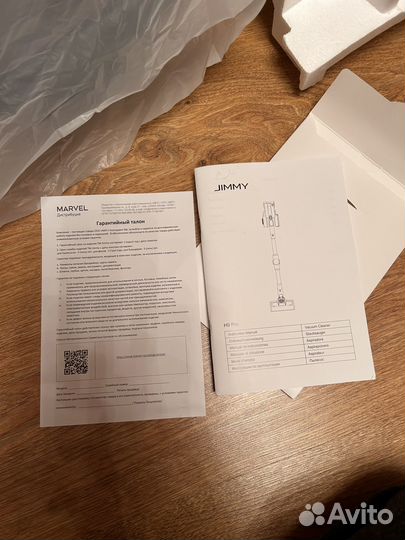 Вертикальный пылесос Jimmy H9 pro