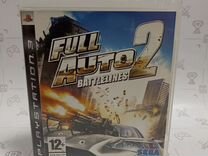 Full Auto 2 Battlelines (PS3)