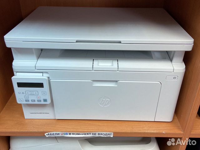 Мфу hp MFP M132nw