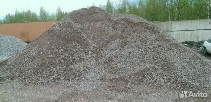 Пгс от производителя