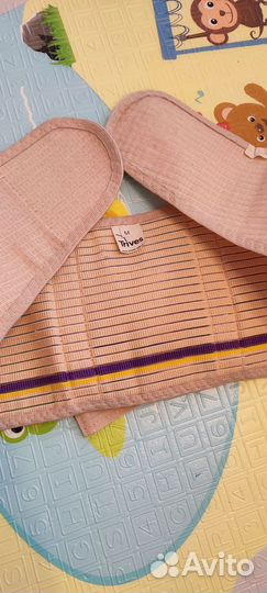 Бандаж дородовой М (44)