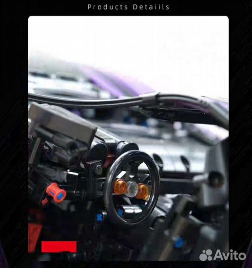 Конструктор Lego Technic Aston Martin GT 3 (новый)