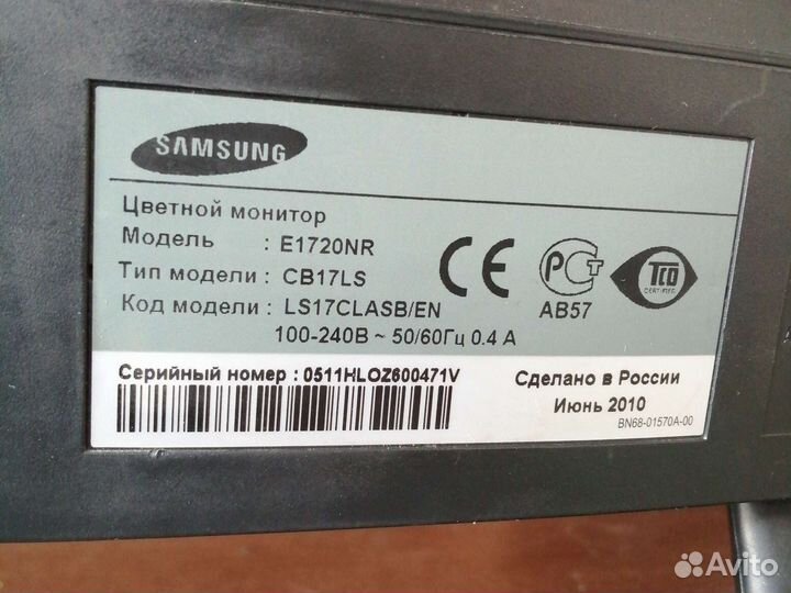 Монитор Samsung