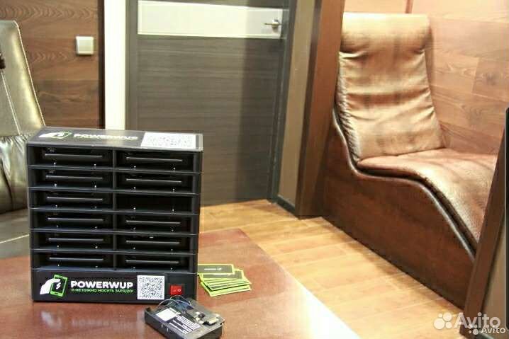 Power bank станция на 12 блоков