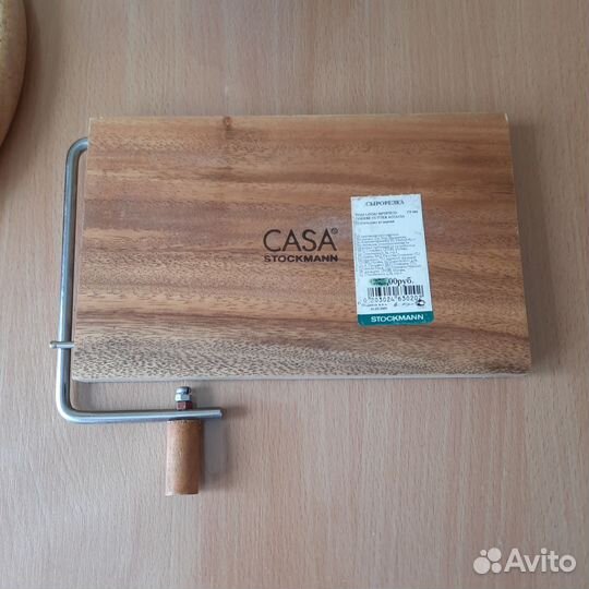 Сырорезка струнная