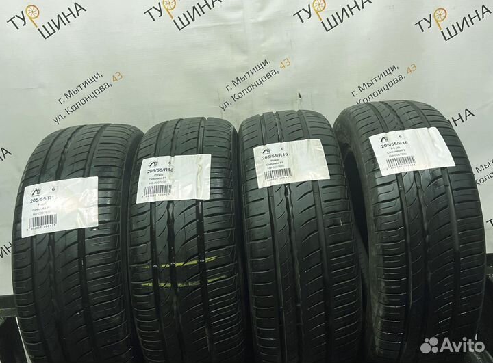 Pirelli Cinturato P1 205/55 R16 94Y