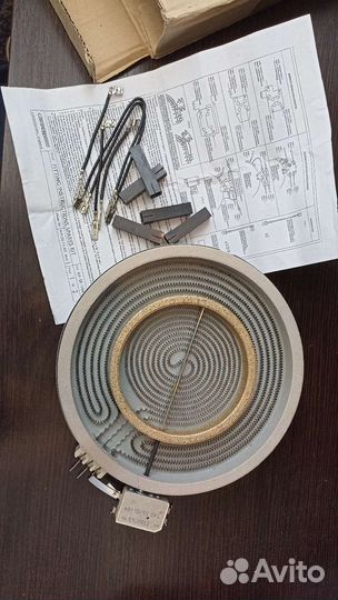 Конфорка для стеклокерамической плиты