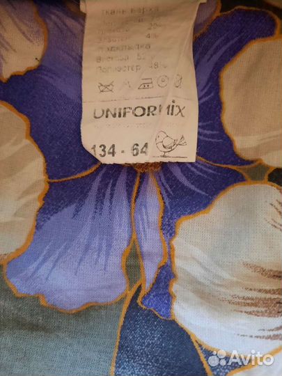 Школьный костюм для мальчика серый 134