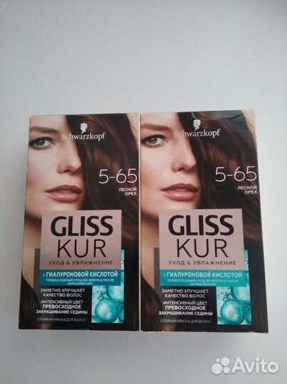 Краска для волос. Garnier, Gliss kur