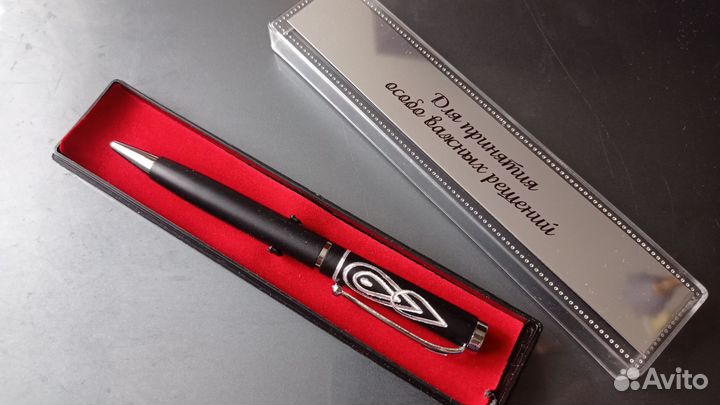 Ручка Подарочная Чёрная