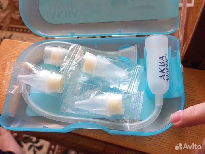 Аспиратор назальный