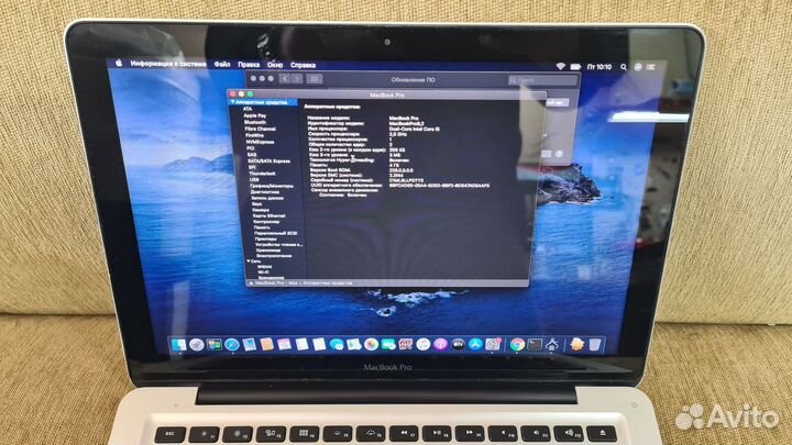 Apple MacBook Pro A1278 i5 озу 4 Гб HDD 500 Гб