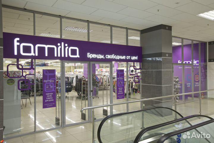 Продавец-кассир (ТЦ Орбита)