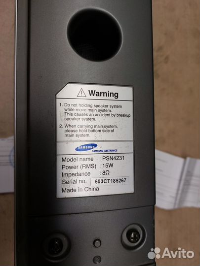 Samsung колонки от телевизора psn4231 15w 8R