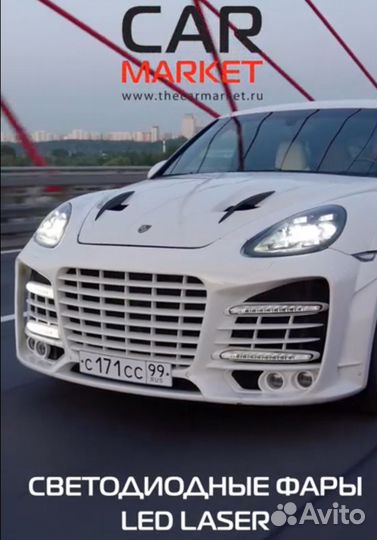 Laserled лазерные Фары Porsche Cayenne 958 (2010-2