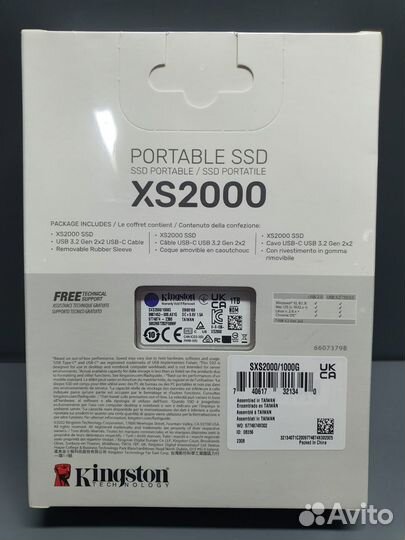 Внешний диск SSD Kingston XS2000, 1тб\New