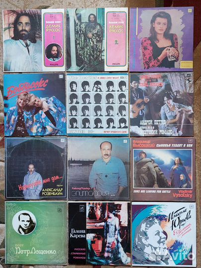 Виниловые грампластинки