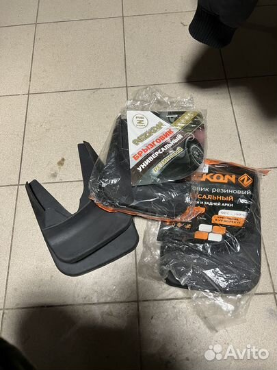 Продам брызговики новые универс. и б.у. для ES250