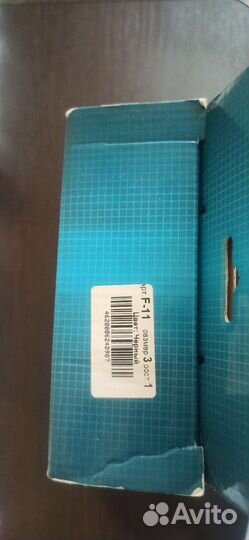 Корректор осанки