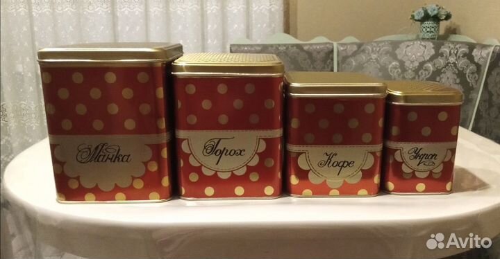 Кухонный набор для сыпучих, 4 предмета