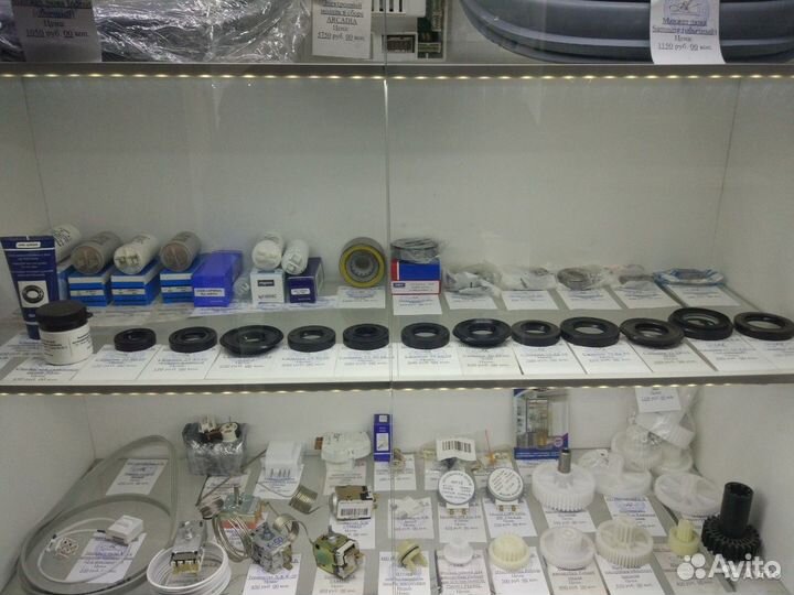 Тэн Нагревательный элемент 1000Вт