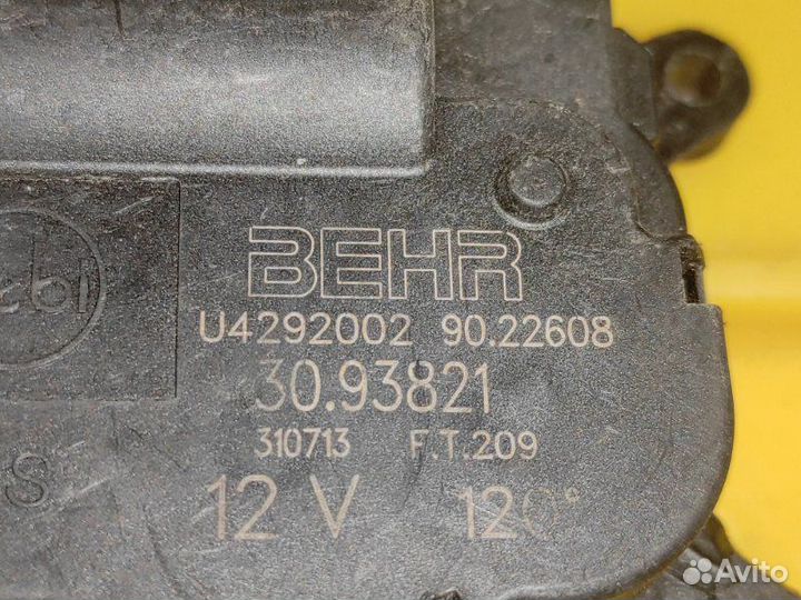 Мотор заслонки печки для Mercedes Sprinter W906