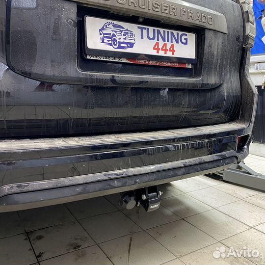 Фаркоп съемный Toyota Land Cruiser Prado 150