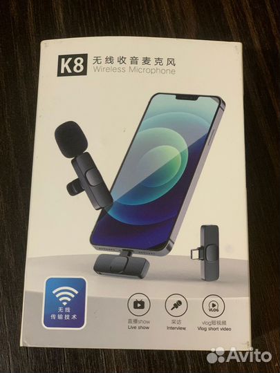 Микрофон беспроводной смартфон