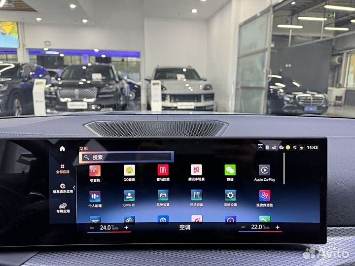 BMW 4 серия 2.0 AT, 2023, 16 100 км