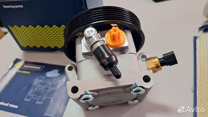 Насос гур Форд Фокус 2