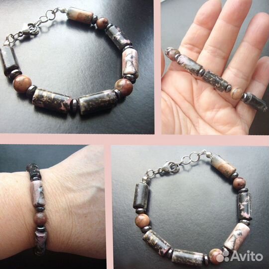 Браслет мужской с родонитом