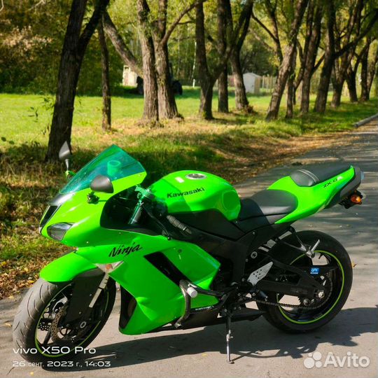 Kawasaki ZX-6R