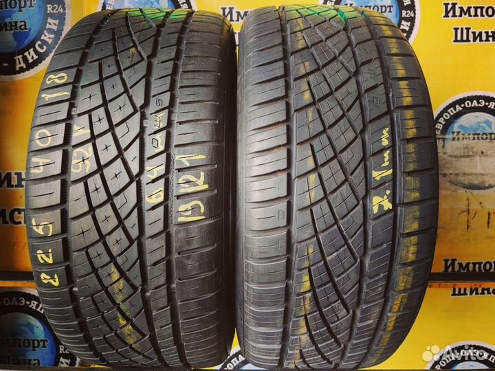 Continental ExtremeContact DWS 225/40 R18 92Y