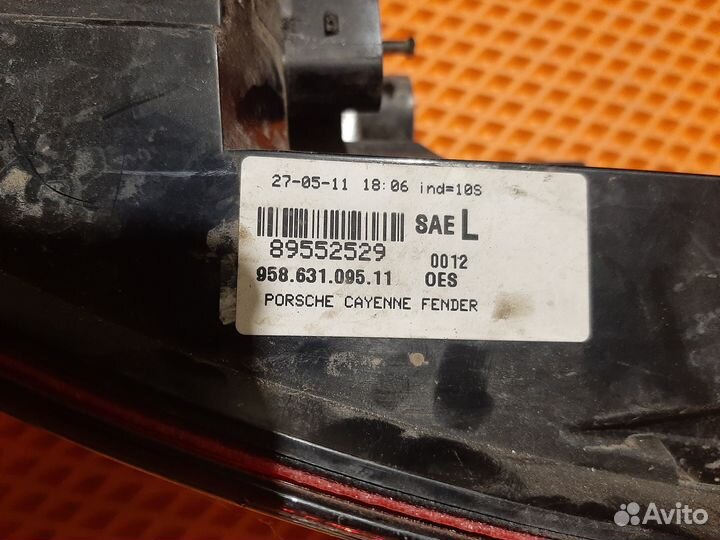 Фонарь USA зад. левый в крыло Cayenne 958 тониров