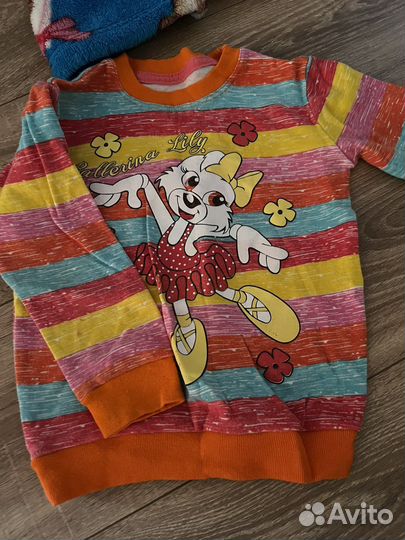 Детские вещи