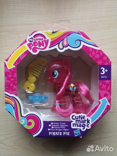 My Little Pony, Май Литтл Пони