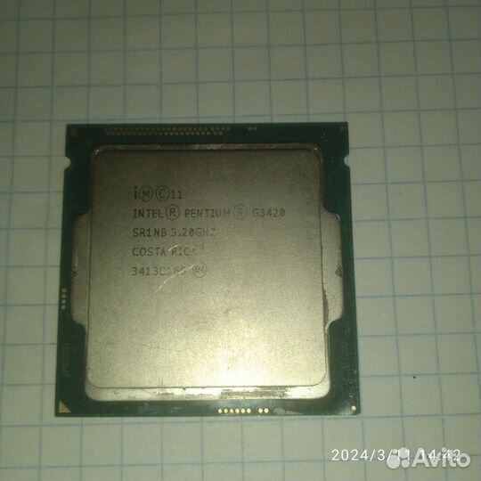 Процессор Socket 1150, 1151, 1155, ретро 370