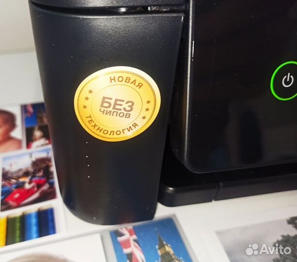 Мфу Epson XP-3105 с WiFi и снпч