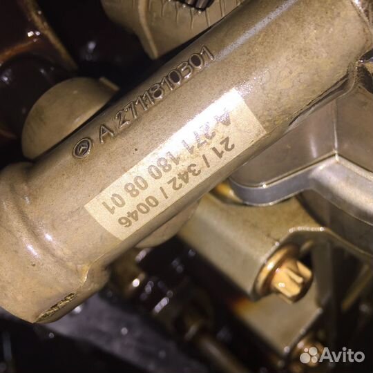 Балансир м271 турбо