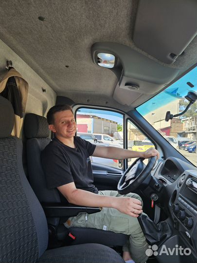 Грузоперевозки по городу