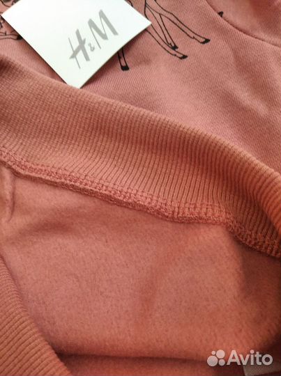 Костюм утеплённый