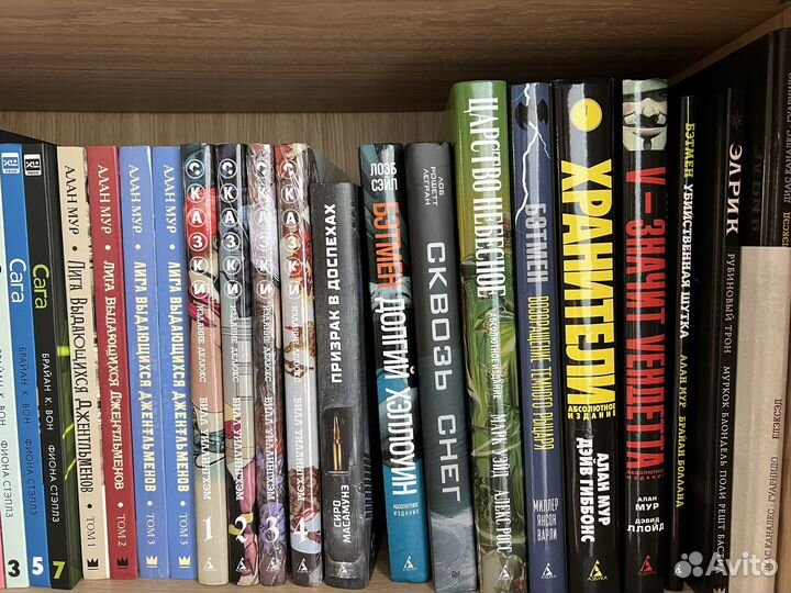 Комиксы / книги