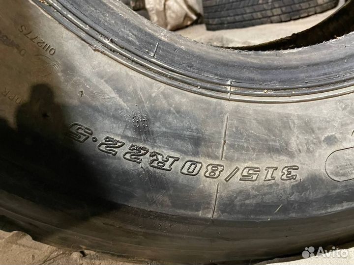 Грузовые шины