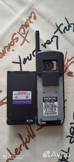 Nokia 2110i