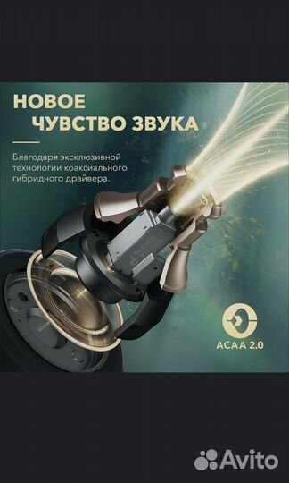 Наушники Anker SoundCore Liberty 3 Pro A3952 Black