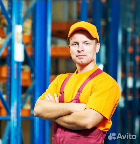 Грузчик комплектовщик