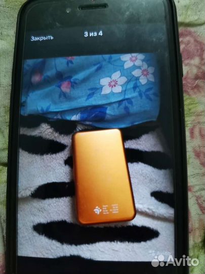 Аккумулятор